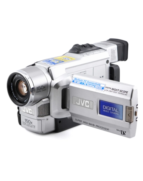 JVC GR-DVL140E MiniDV 